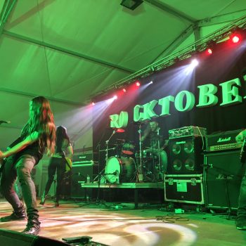 RoockToBeer Rock & Beer Festival