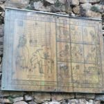 Pirineos Pirineo Ermita de San Urbez 5 Pirineo Pirineos Ordesa Sobrarbe Pirineos.com - Infopirineo